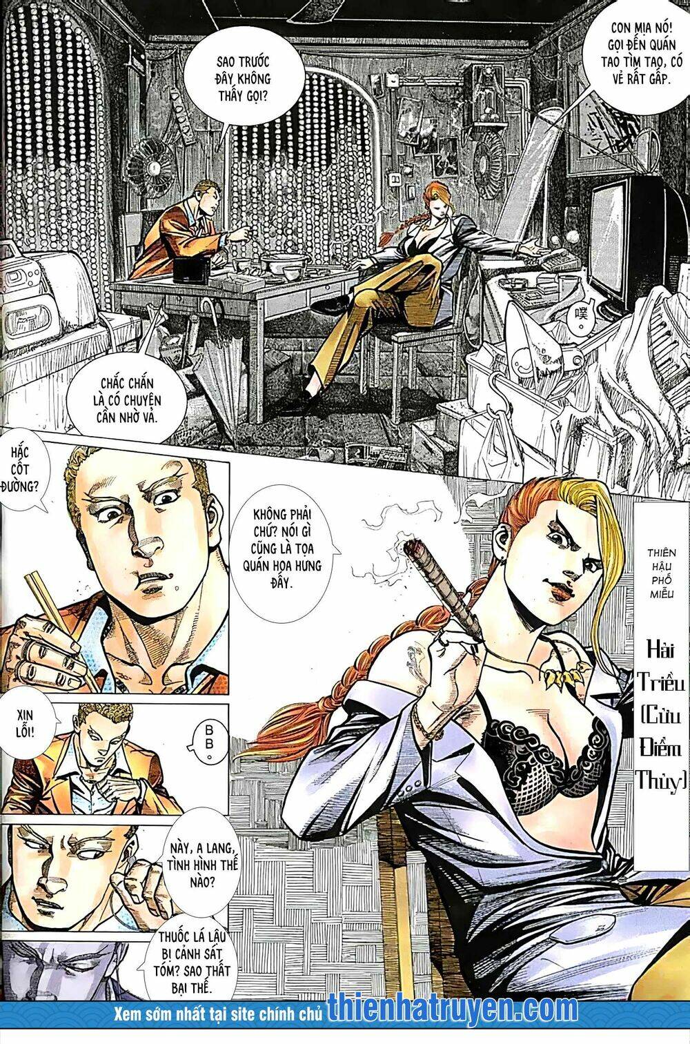 Hỏa Vũ Diệu Dương Chapter 178 - Trang 2