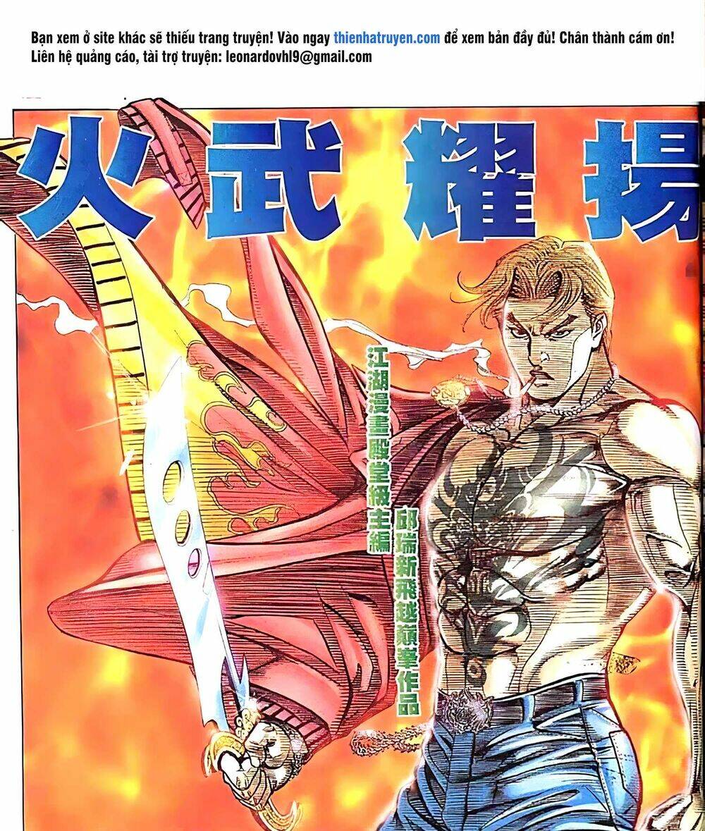 Hỏa Vũ Diệu Dương Chapter 180.2 - Trang 2