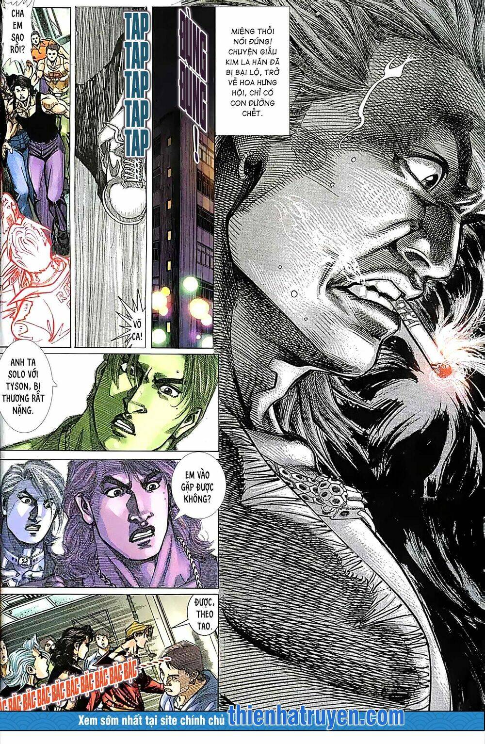 Hỏa Vũ Diệu Dương Chapter 180.2 - Trang 2