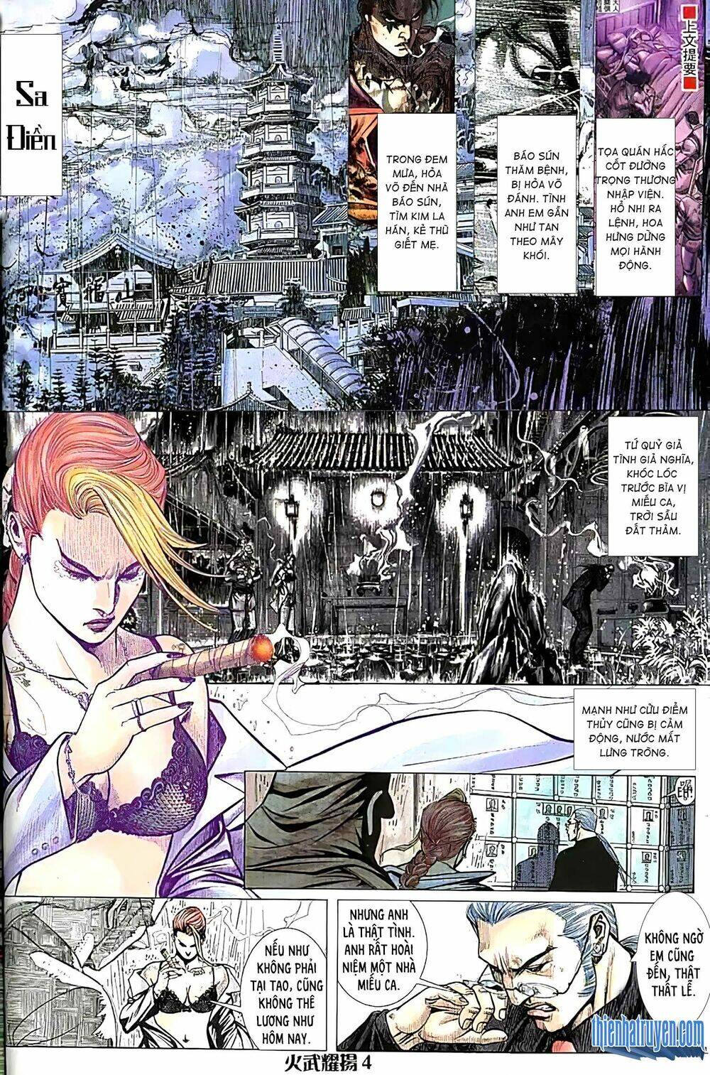 Hỏa Vũ Diệu Dương Chapter 181.2 - Trang 2