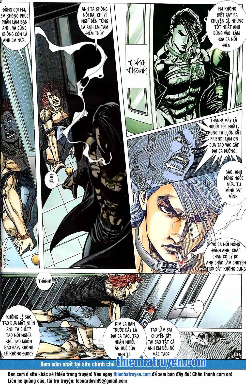 Hỏa Vũ Diệu Dương Chapter 181 - Trang 2