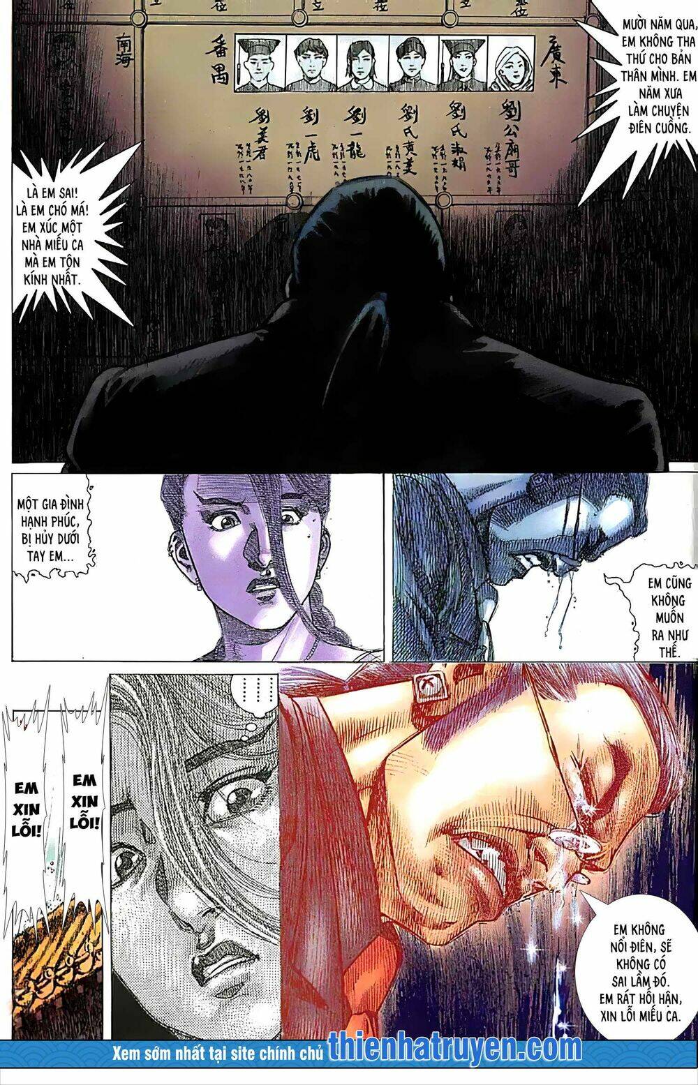 Hỏa Vũ Diệu Dương Chapter 181 - Trang 2