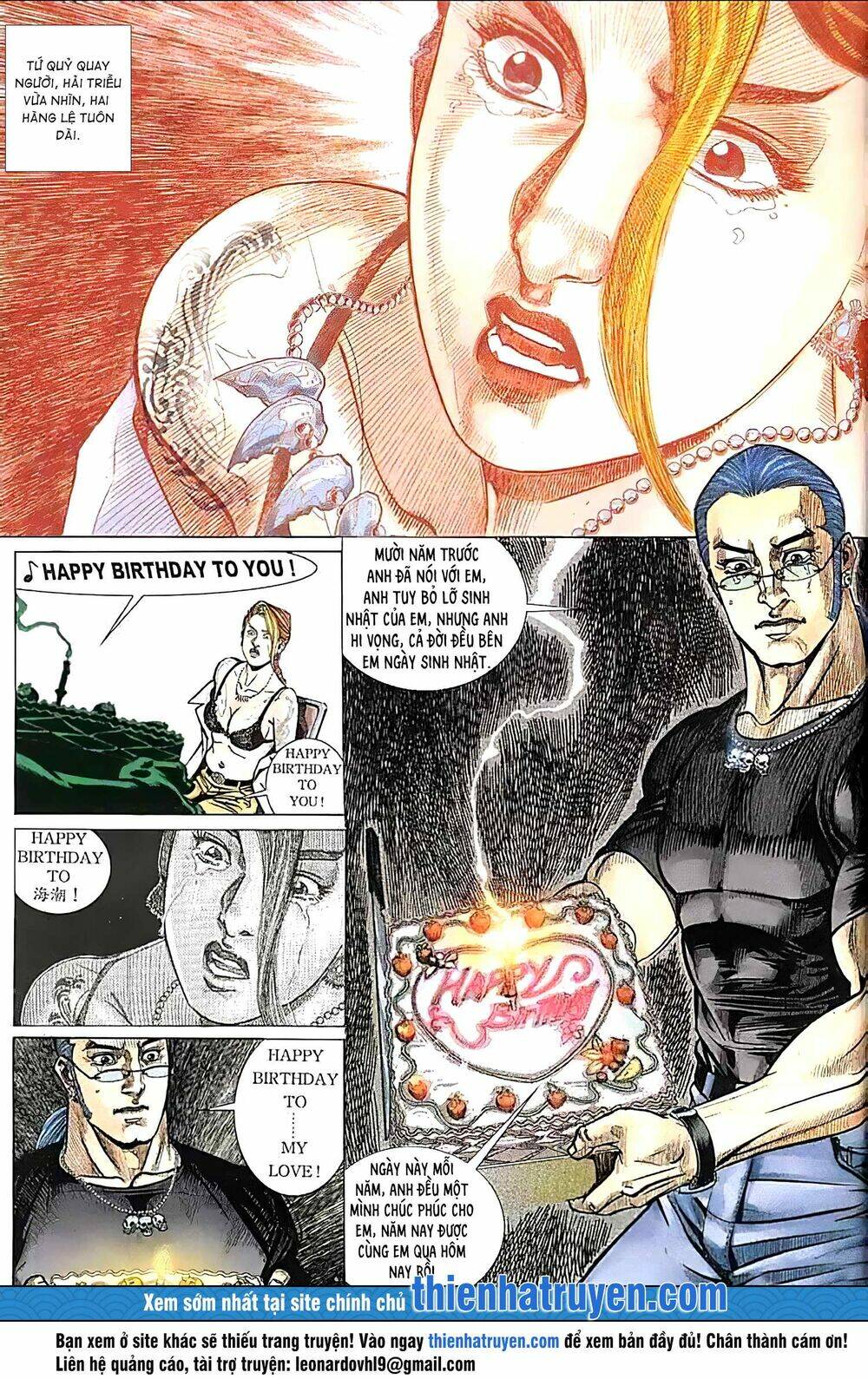 Hỏa Vũ Diệu Dương Chapter 183.2 - Trang 2