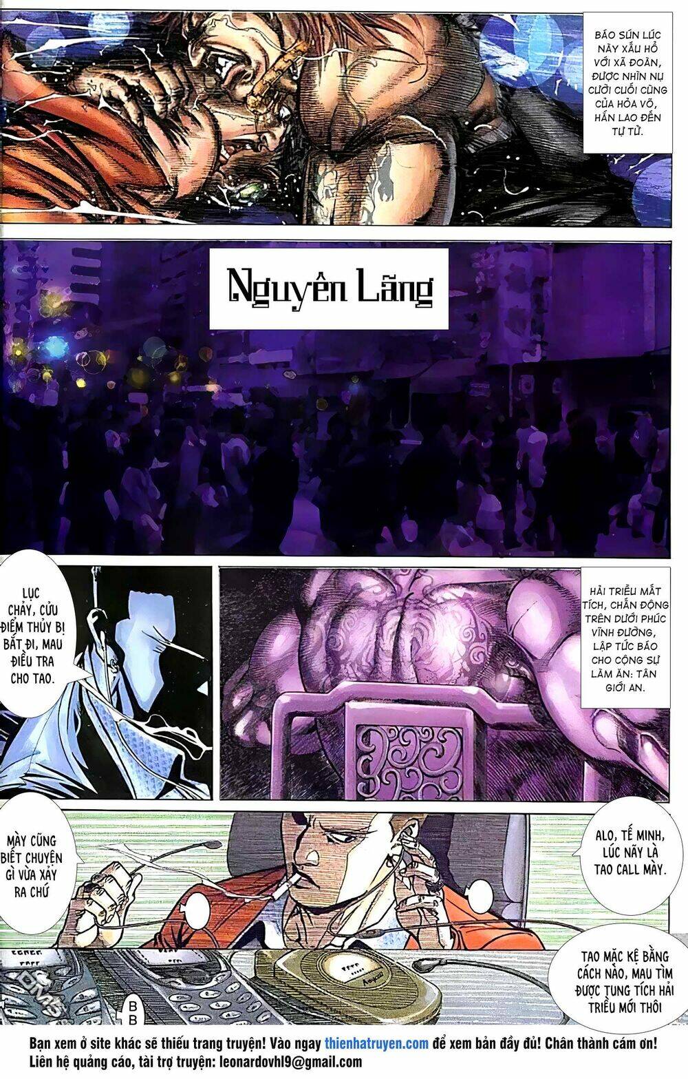 Hỏa Vũ Diệu Dương Chapter 183.2 - Trang 2