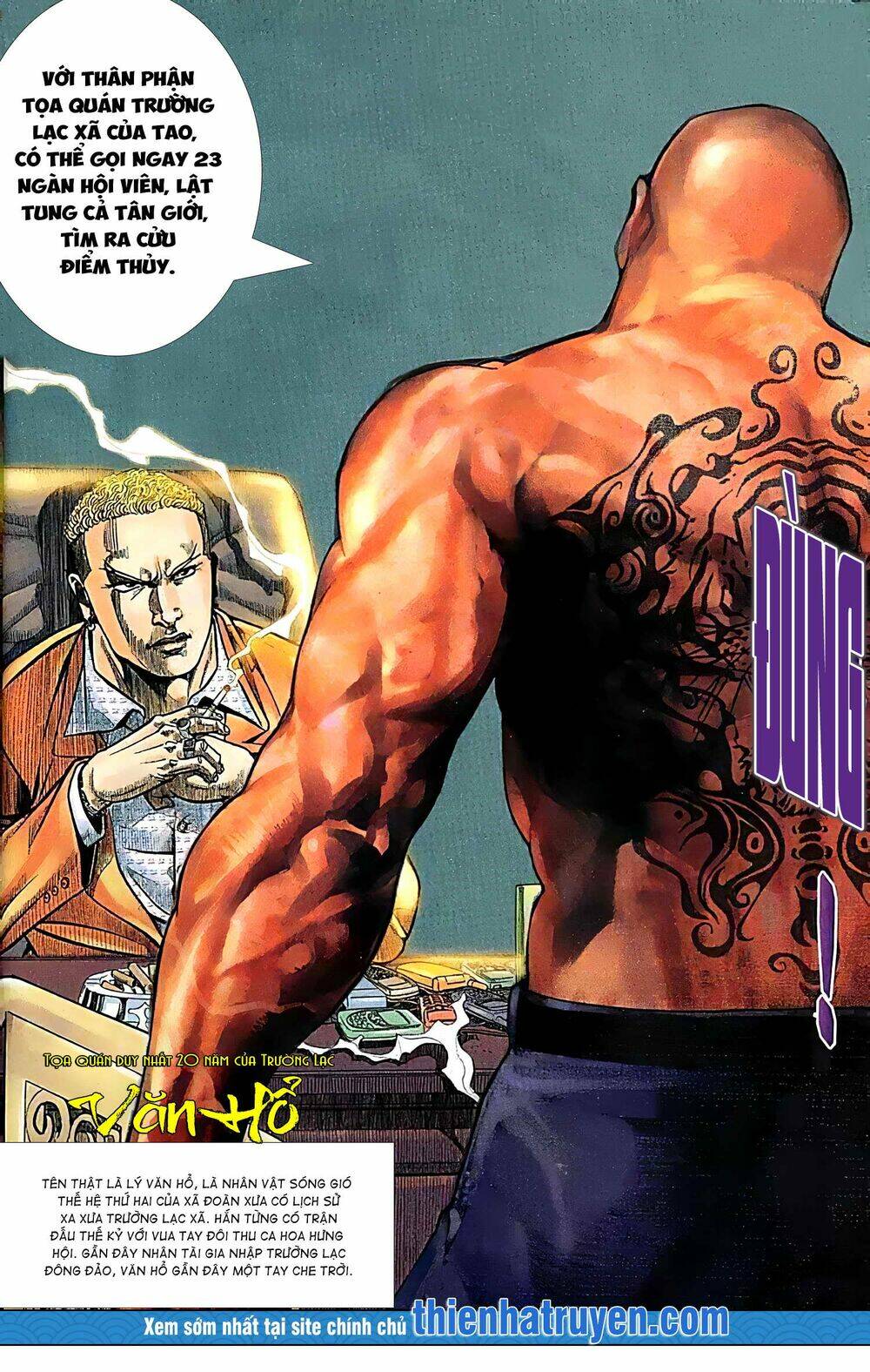 Hỏa Vũ Diệu Dương Chapter 183.2 - Trang 2