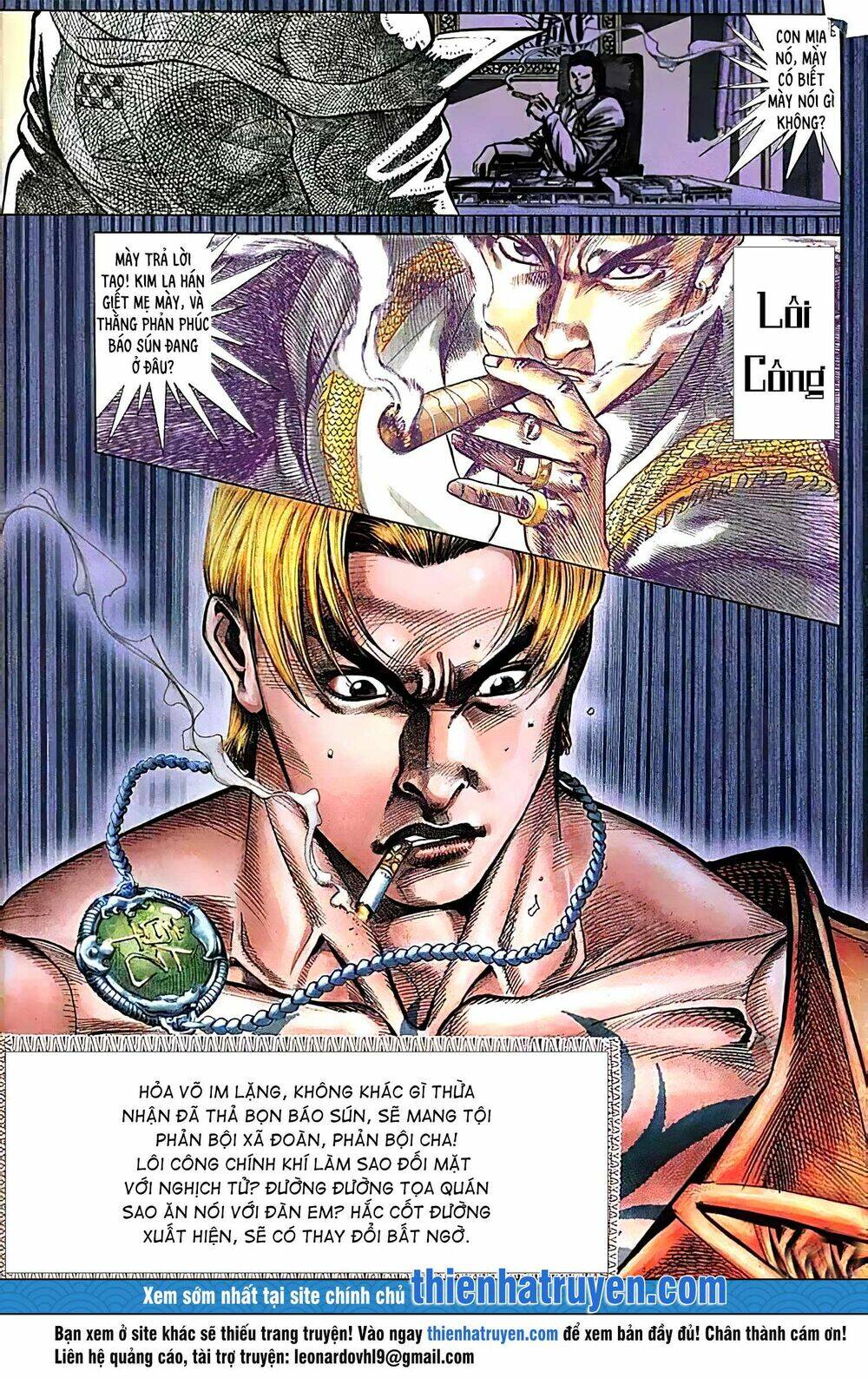 Hỏa Vũ Diệu Dương Chapter 184 - Trang 2