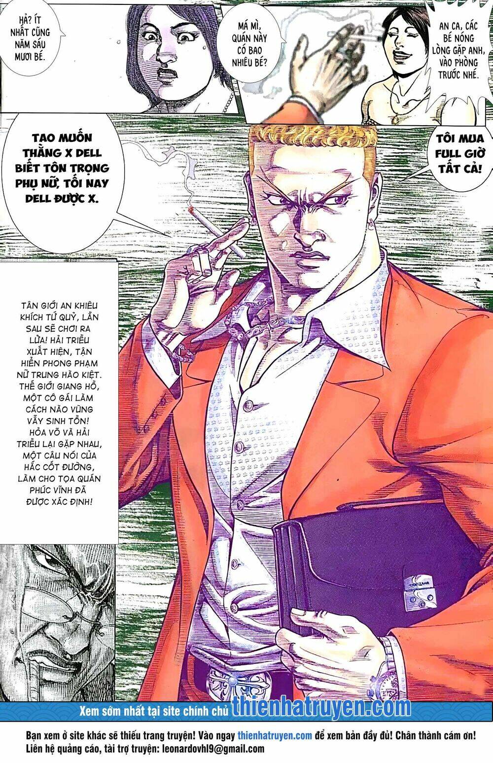 Hỏa Vũ Diệu Dương Chapter 186 - Trang 2