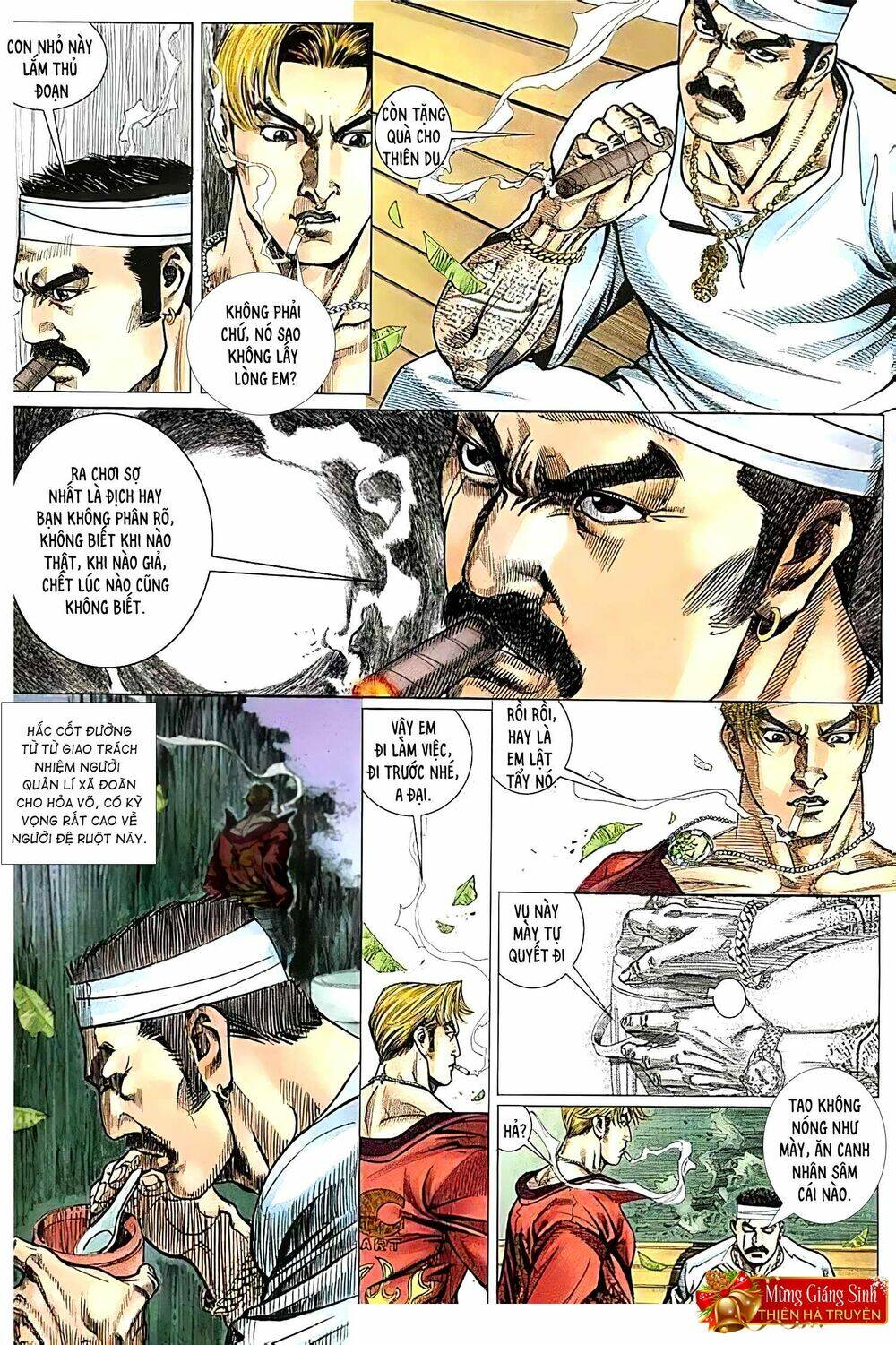 Hỏa Vũ Diệu Dương Chapter 186 - Trang 2