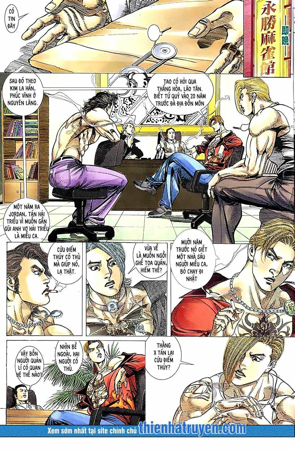 Hỏa Vũ Diệu Dương Chapter 186 - Trang 2