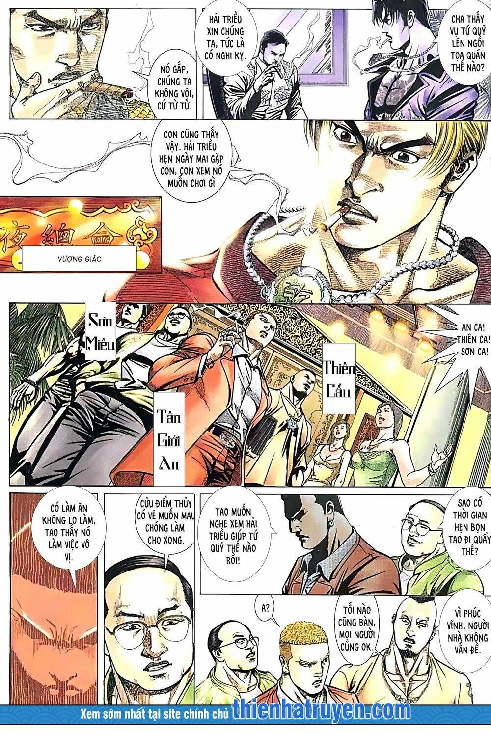 Hỏa Vũ Diệu Dương Chapter 186 - Trang 2