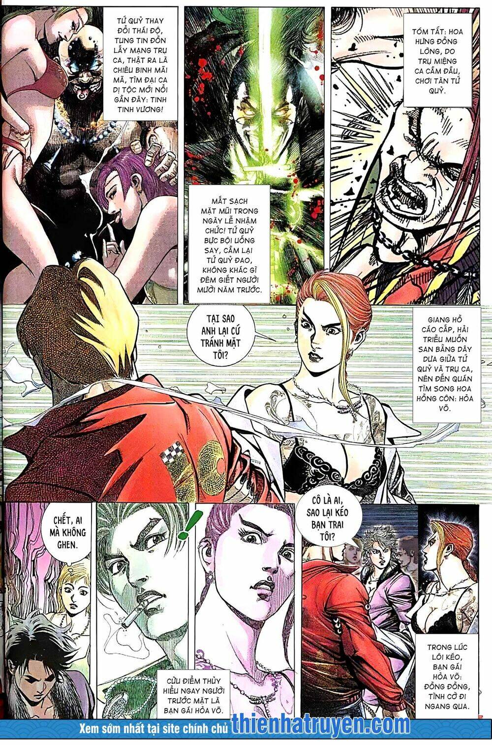 Hỏa Vũ Diệu Dương Chapter 189.2 - Trang 2