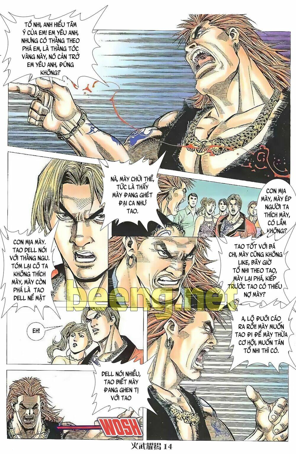 Hỏa Vũ Diệu Dương Chapter 19 - Trang 2