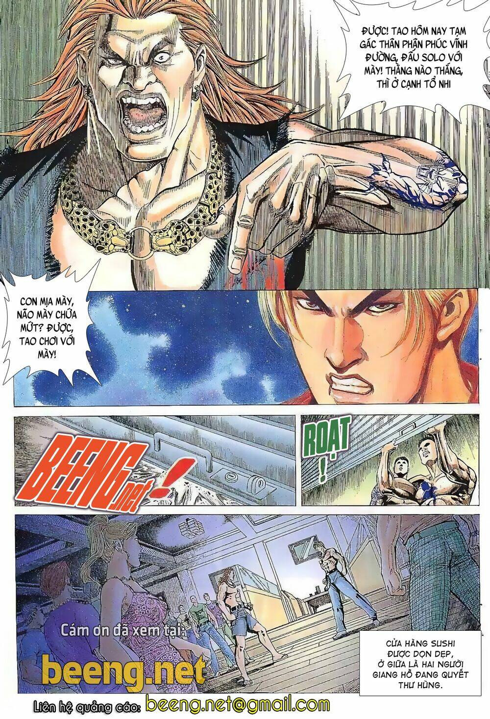 Hỏa Vũ Diệu Dương Chapter 19 - Trang 2