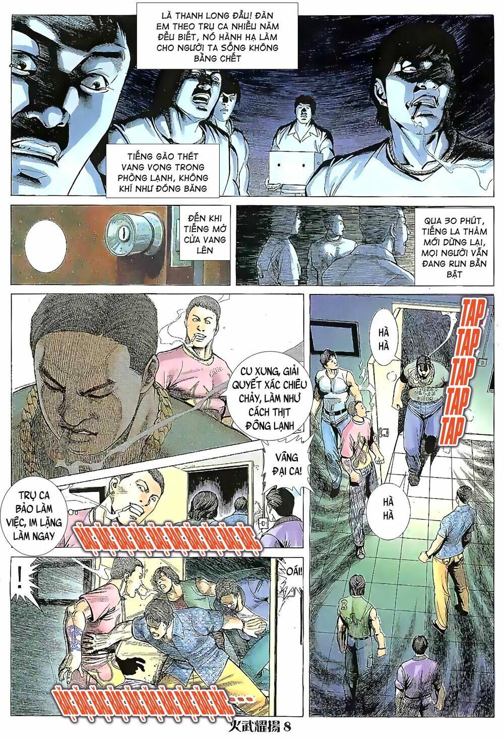 Hỏa Vũ Diệu Dương Chapter 19 - Trang 2