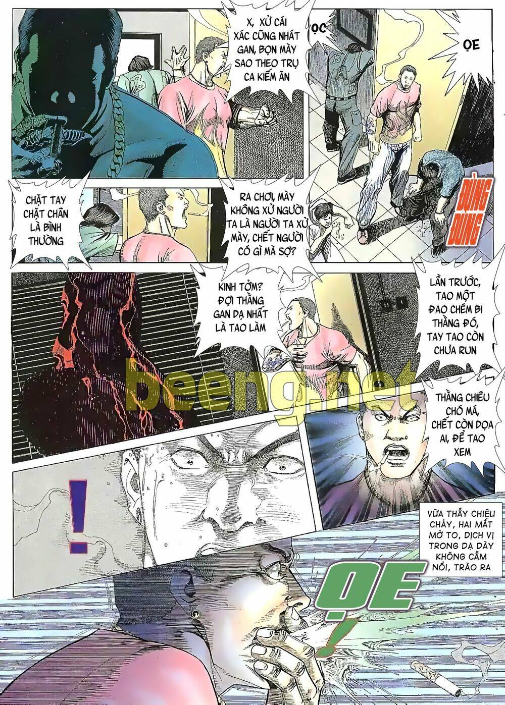 Hỏa Vũ Diệu Dương Chapter 19 - Trang 2