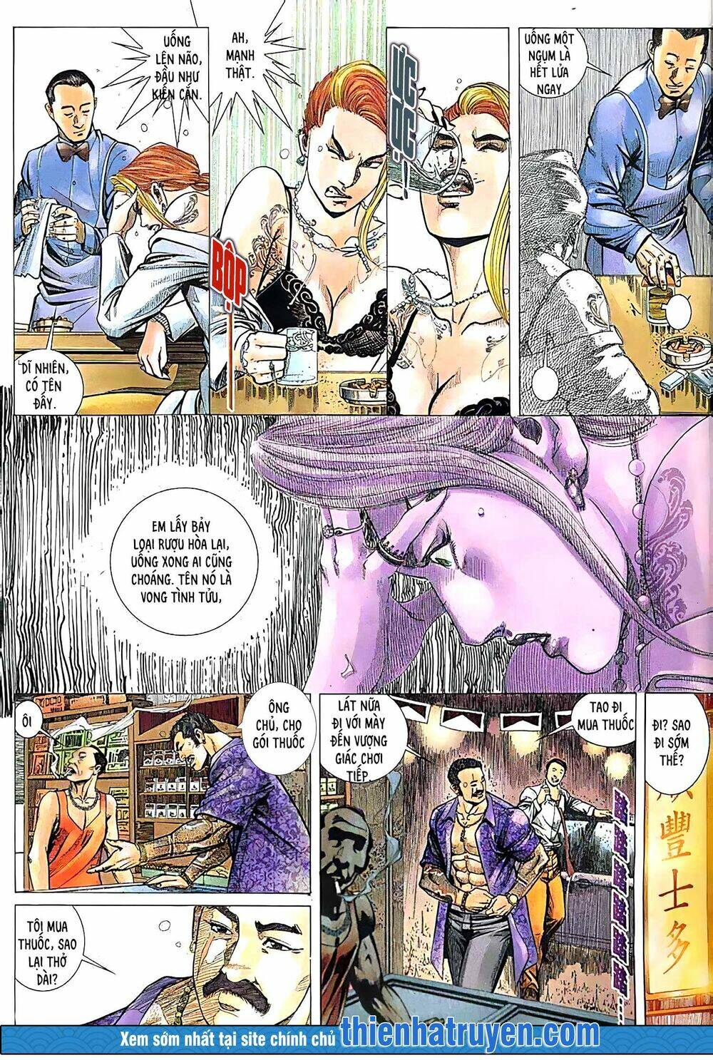 Hỏa Vũ Diệu Dương Chapter 191 - Trang 2