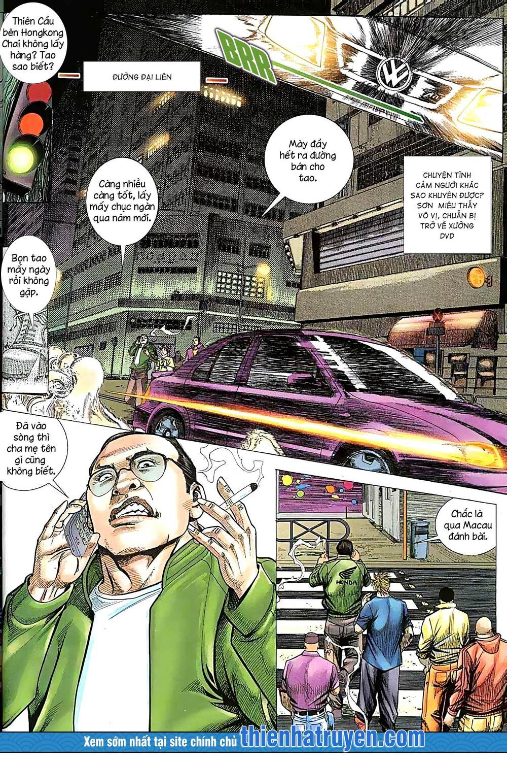 Hỏa Vũ Diệu Dương Chapter 192.2 - Trang 2