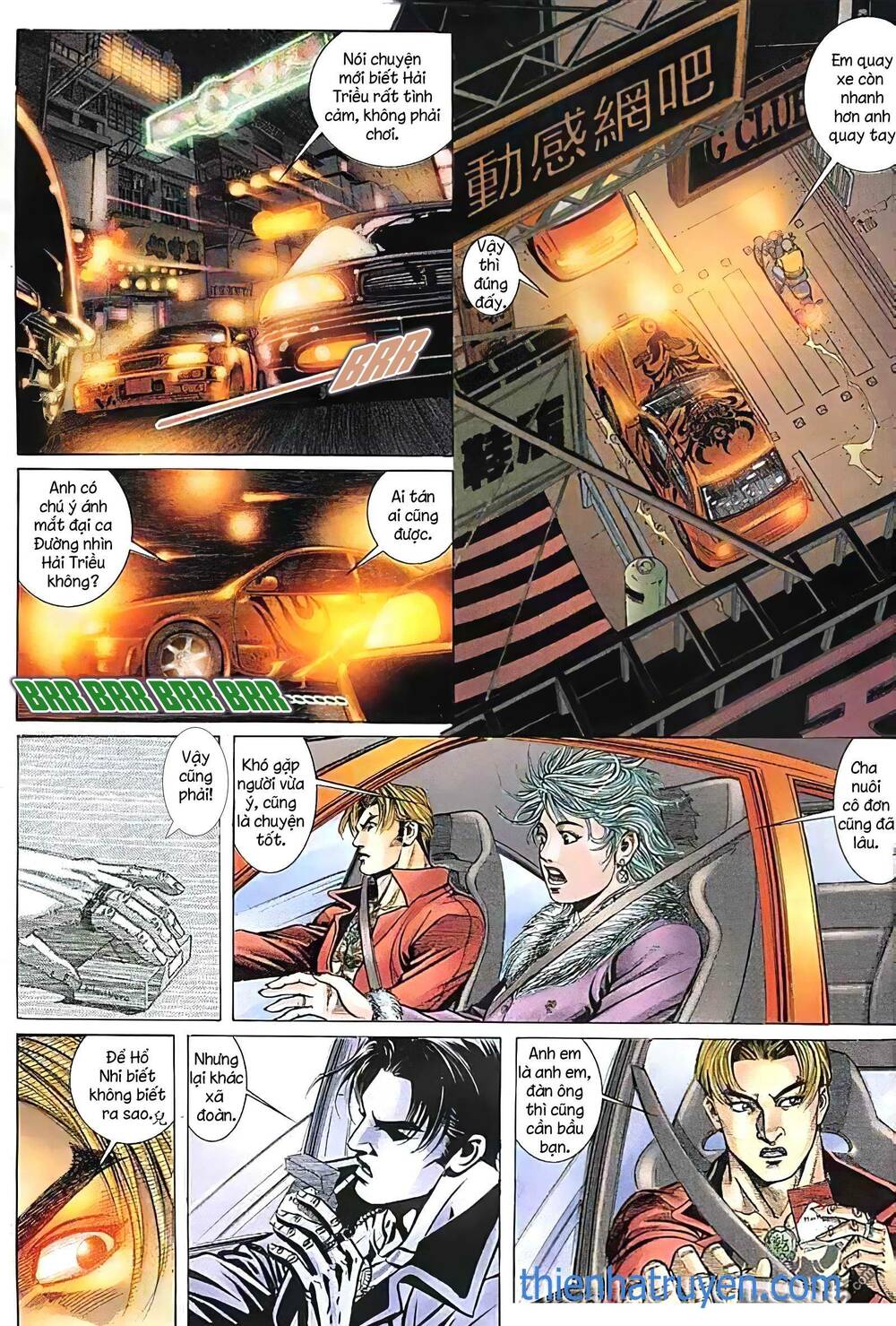 Hỏa Vũ Diệu Dương Chapter 197.2 - Trang 2