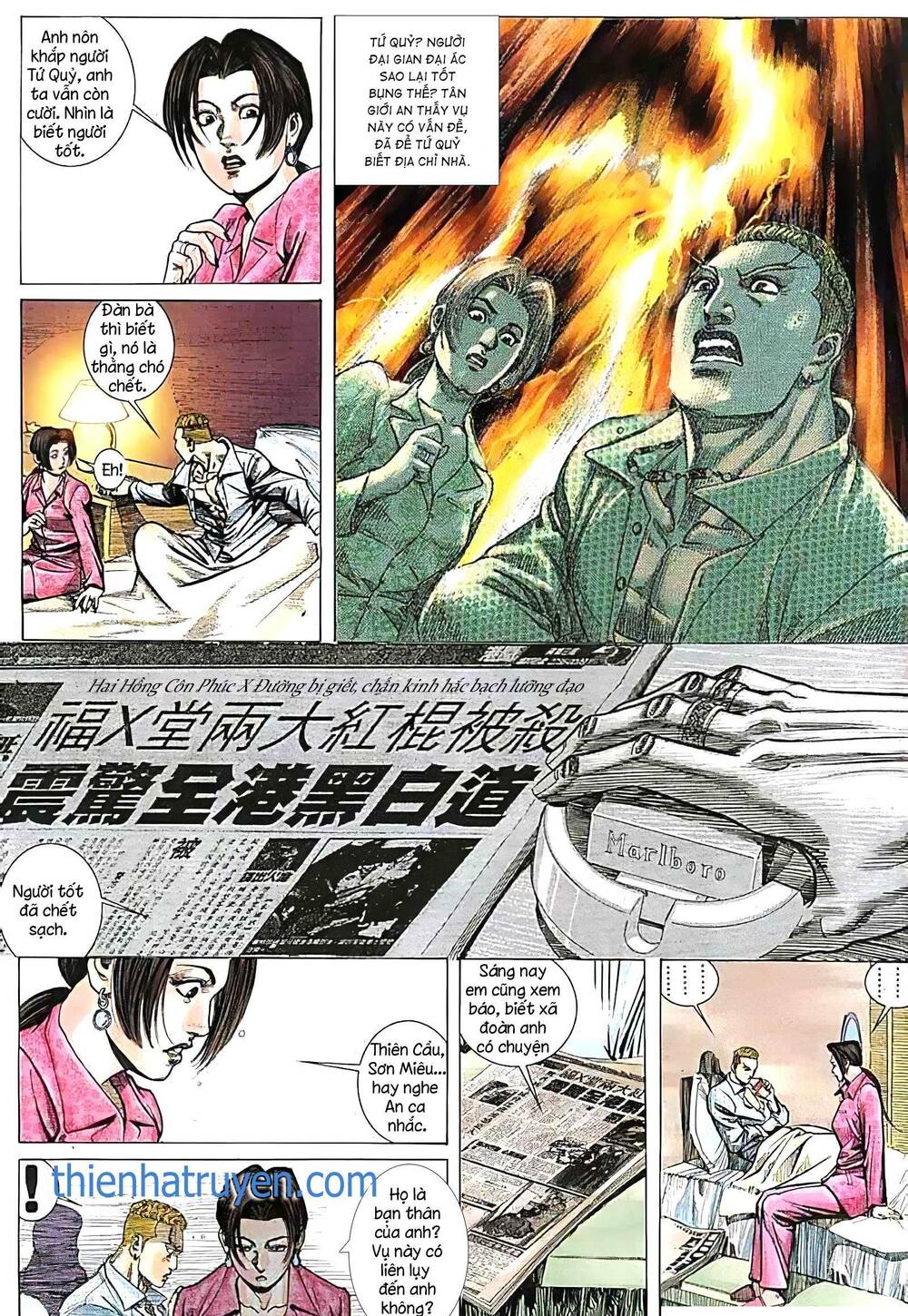 Hỏa Vũ Diệu Dương Chapter 197.2 - Trang 2