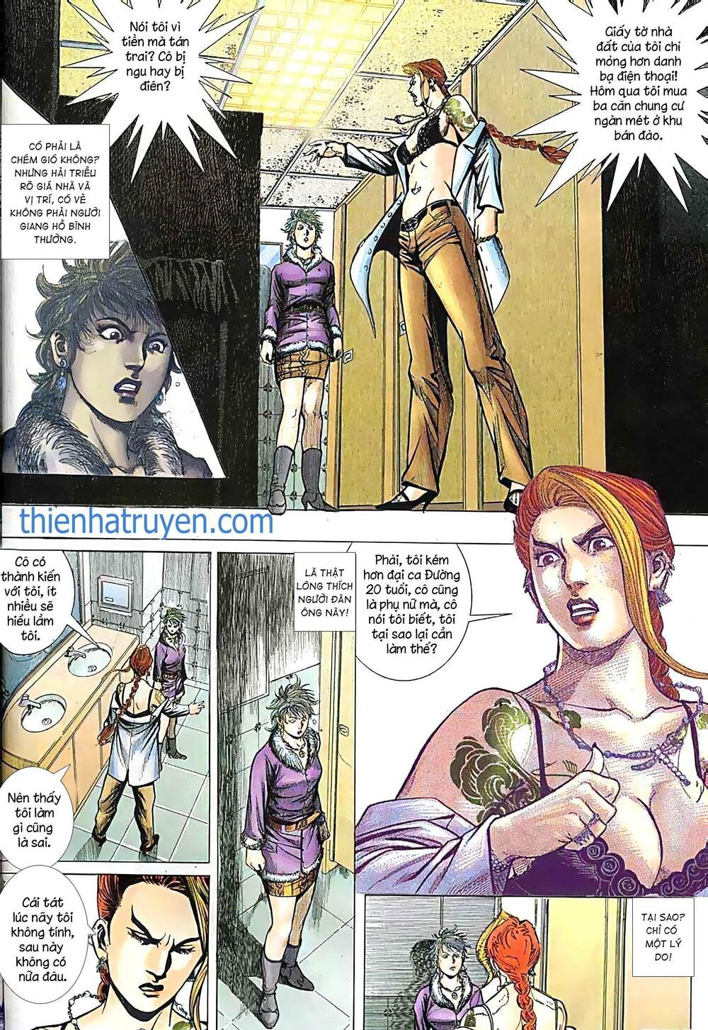 Hỏa Vũ Diệu Dương Chapter 197.2 - Trang 2