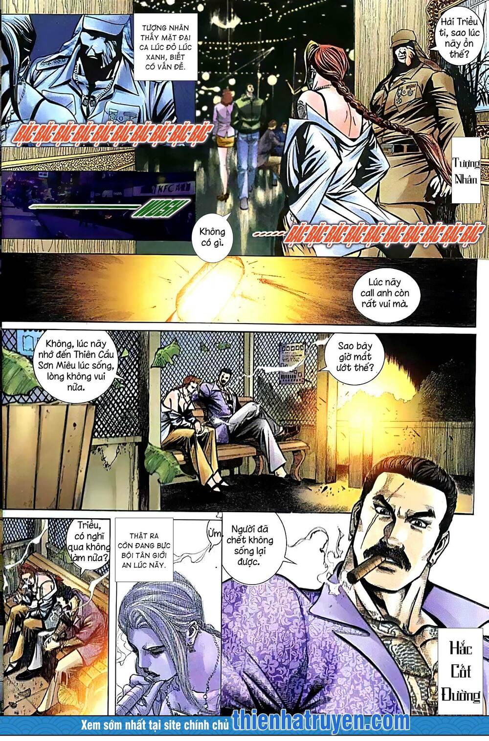 Hỏa Vũ Diệu Dương Chapter 199.2 - Trang 2