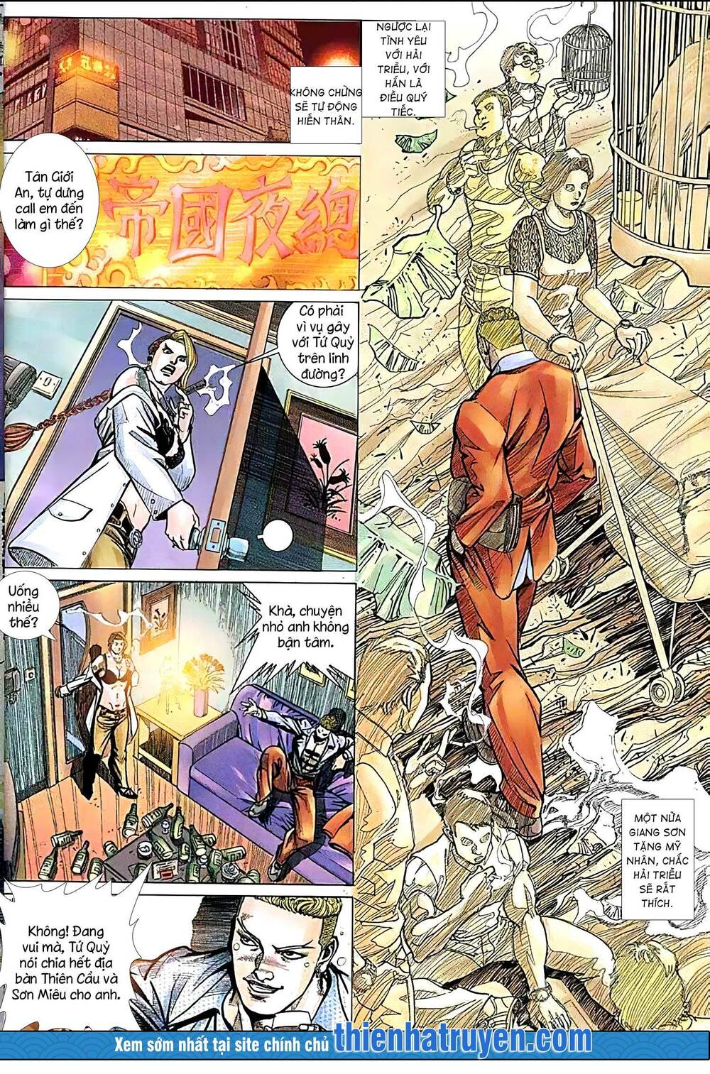 Hỏa Vũ Diệu Dương Chapter 199 - Trang 2