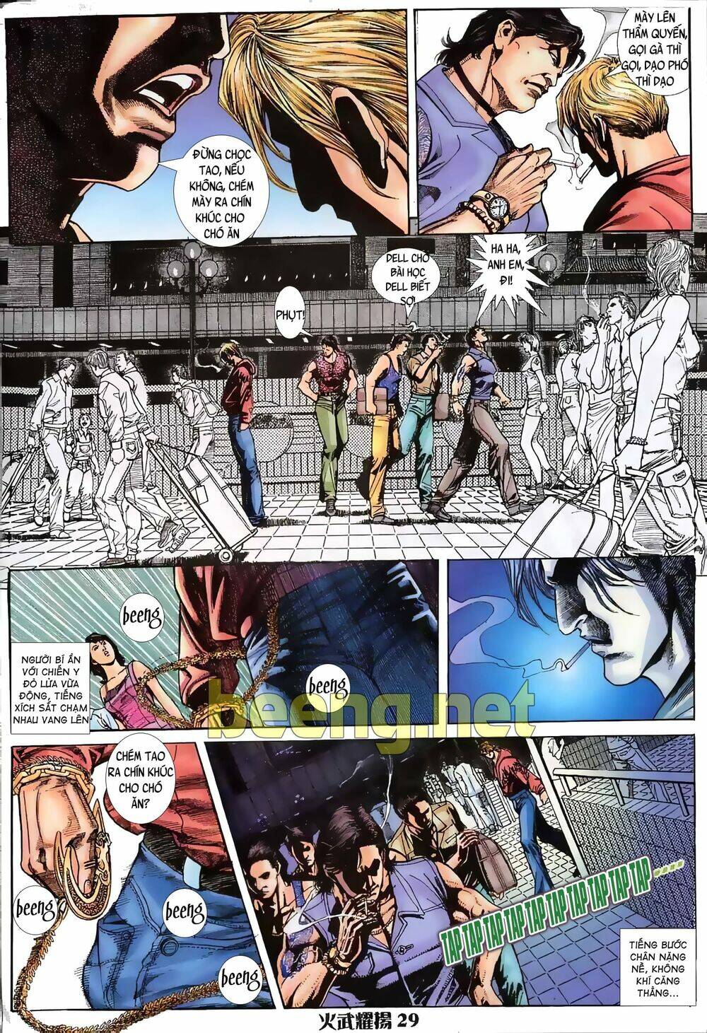 Hỏa Vũ Diệu Dương Chapter 2 - Trang 2