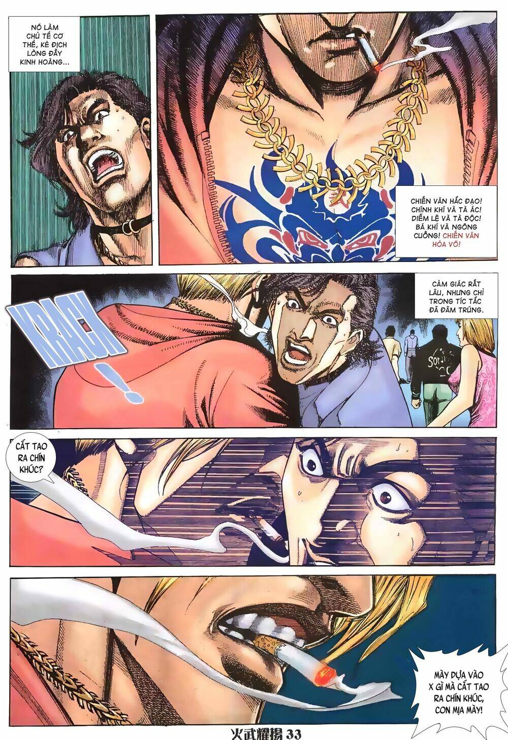 Hỏa Vũ Diệu Dương Chapter 2 - Trang 2