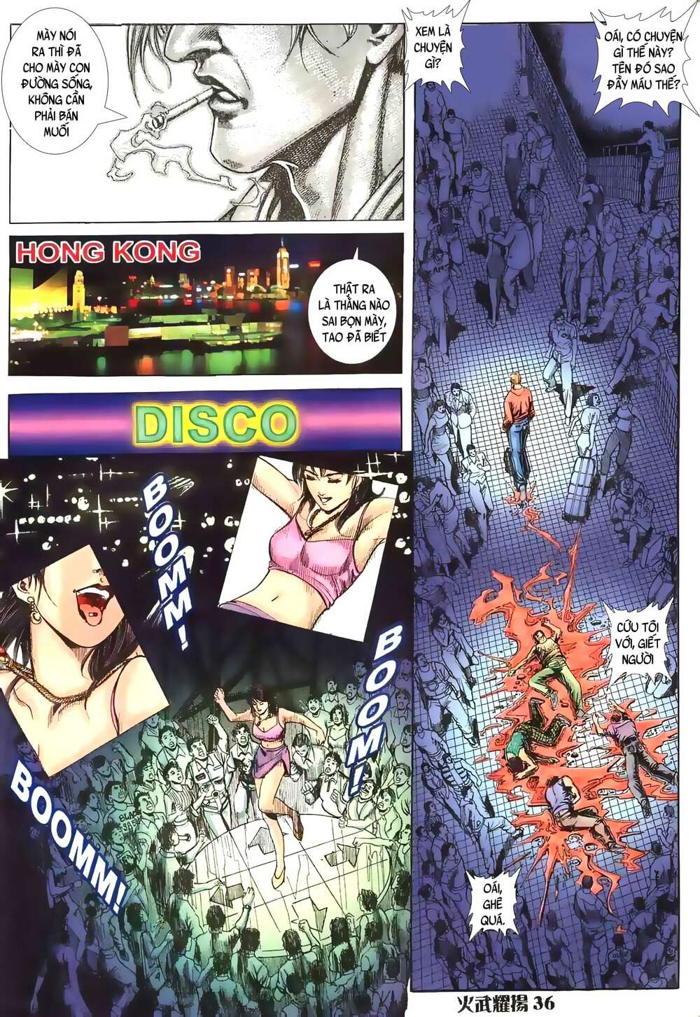 Hỏa Vũ Diệu Dương Chapter 2 - Trang 2