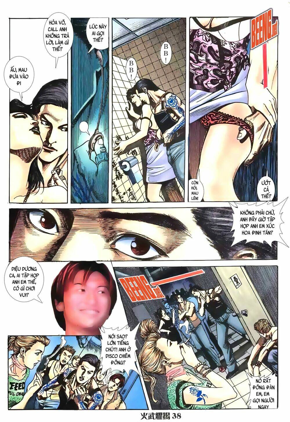 Hỏa Vũ Diệu Dương Chapter 2 - Trang 2