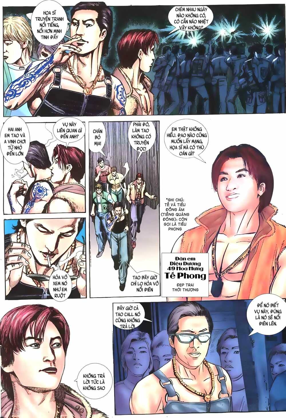 Hỏa Vũ Diệu Dương Chapter 2 - Trang 2