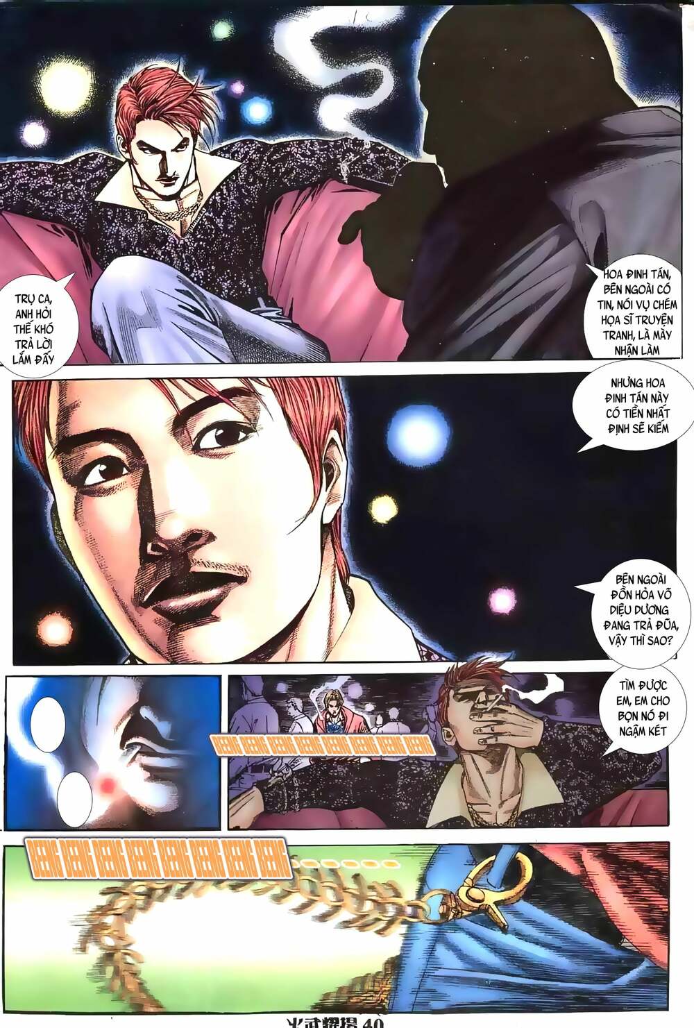 Hỏa Vũ Diệu Dương Chapter 2 - Trang 2