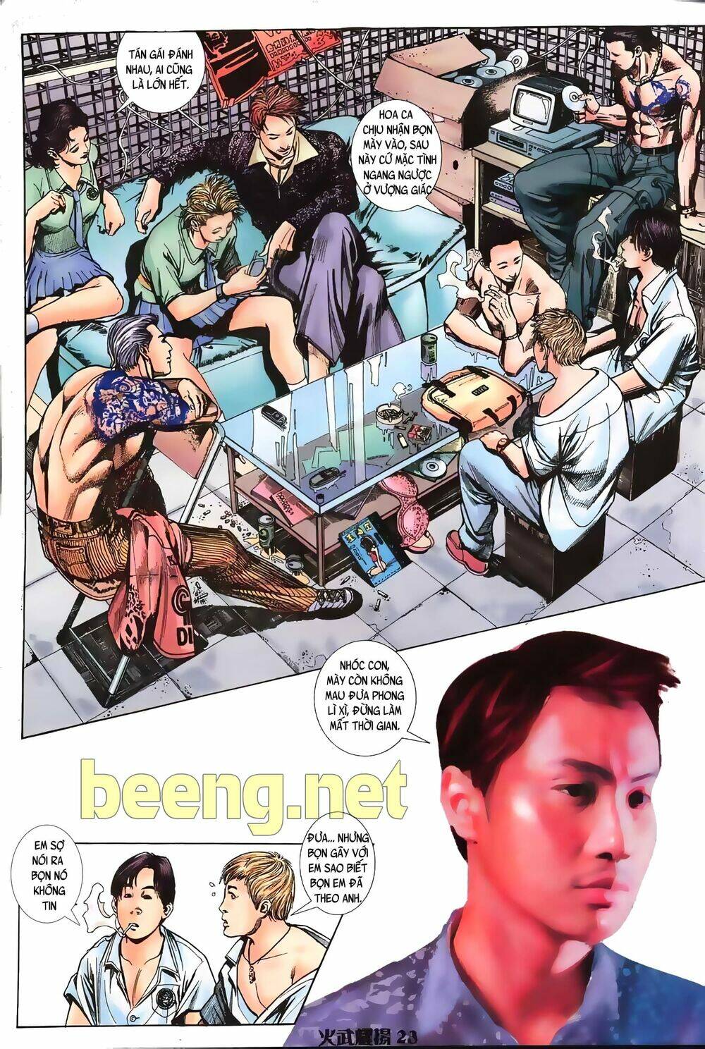 Hỏa Vũ Diệu Dương Chapter 2 - Trang 2