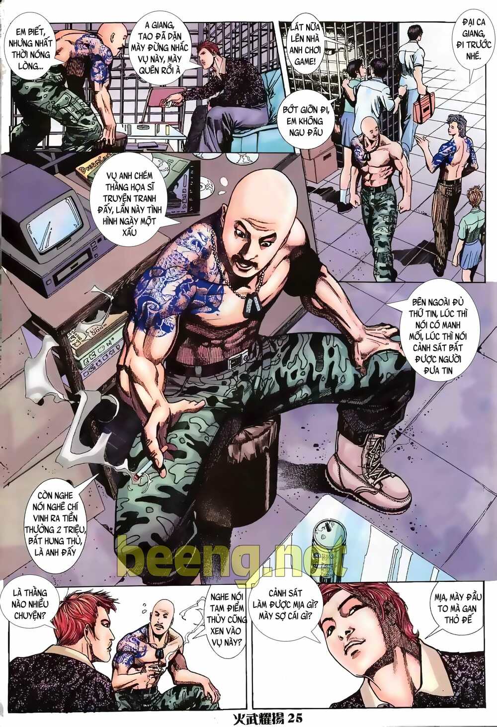 Hỏa Vũ Diệu Dương Chapter 2 - Trang 2