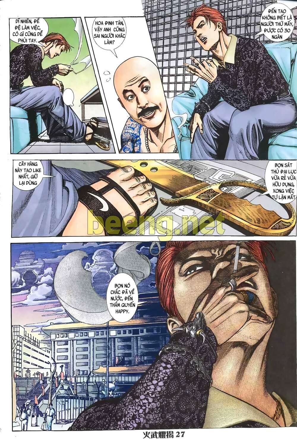 Hỏa Vũ Diệu Dương Chapter 2 - Trang 2