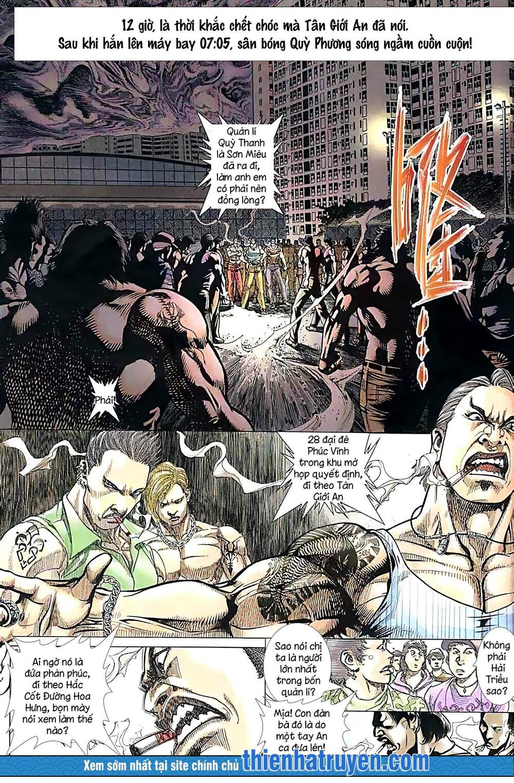 Hỏa Vũ Diệu Dương Chapter 200.2 - Trang 2