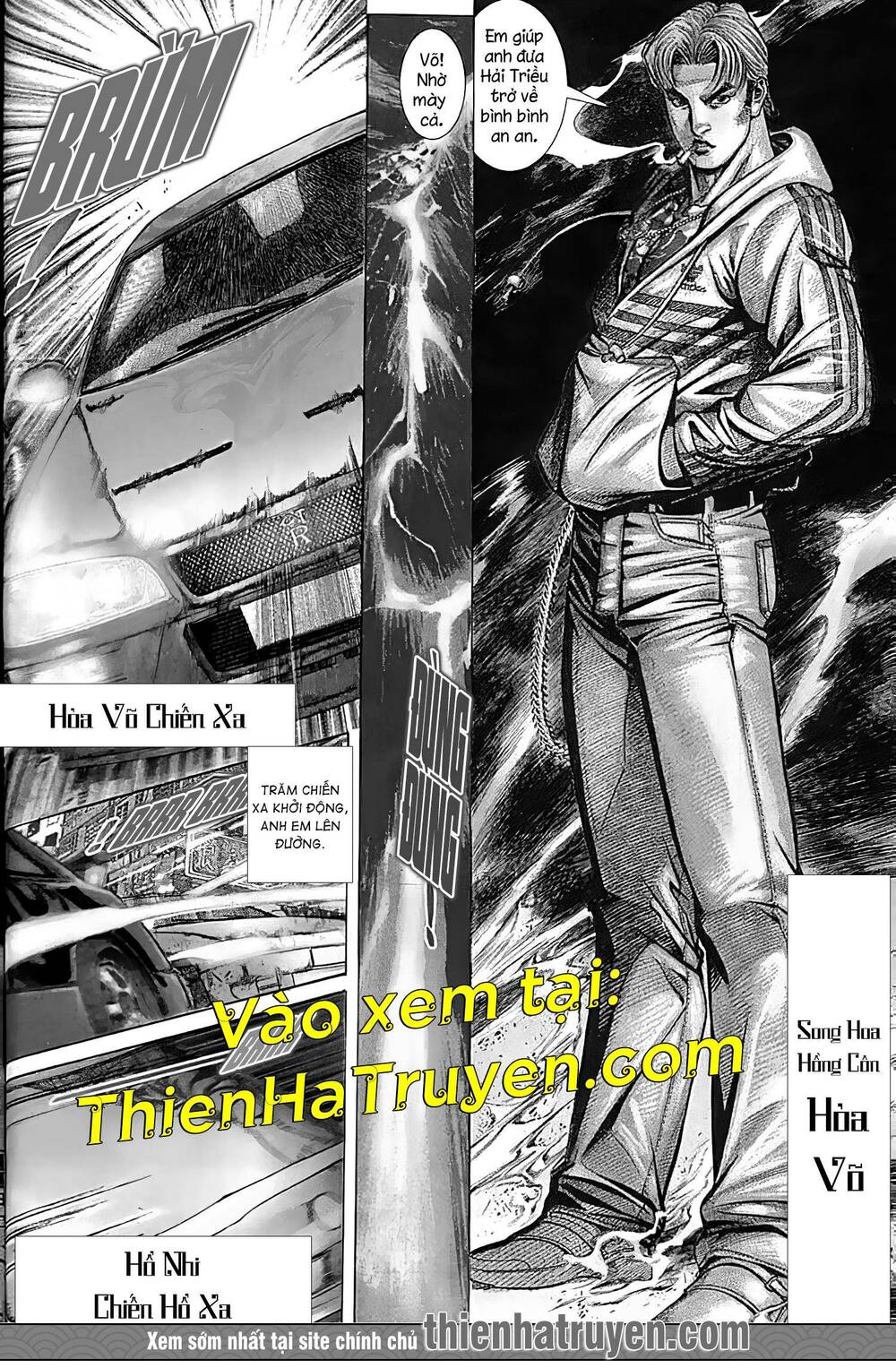 Hỏa Vũ Diệu Dương Chapter 200.2 - Trang 2