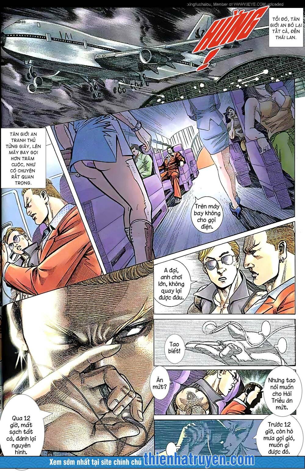 Hỏa Vũ Diệu Dương Chapter 200.2 - Trang 2