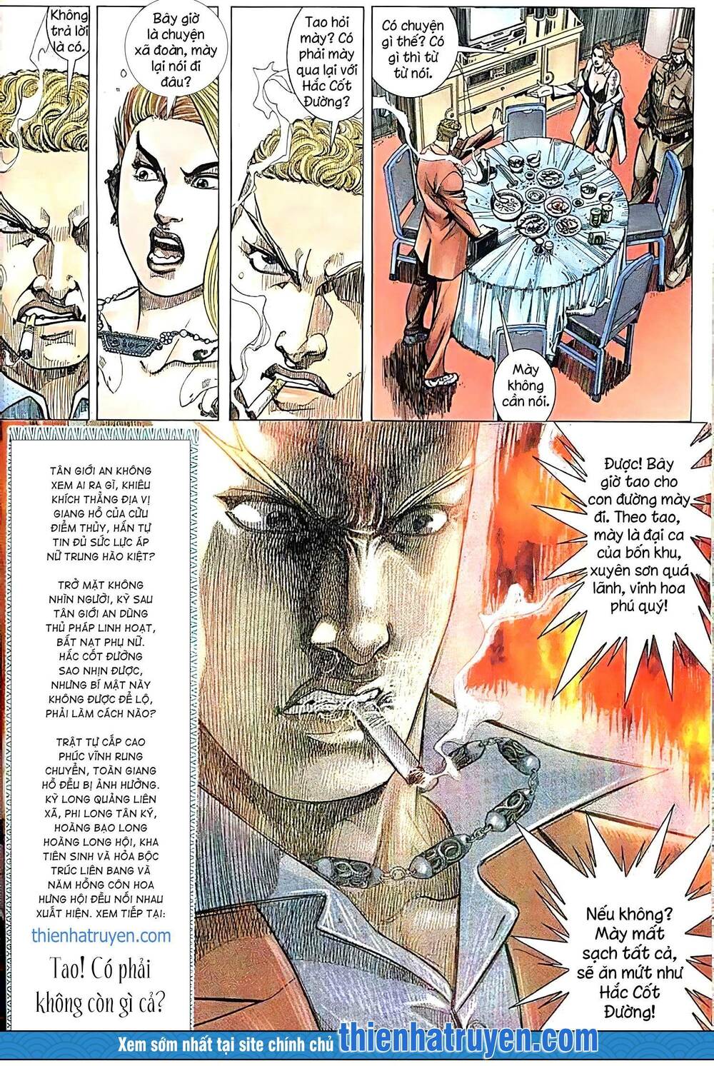 Hỏa Vũ Diệu Dương Chapter 200 - Trang 2