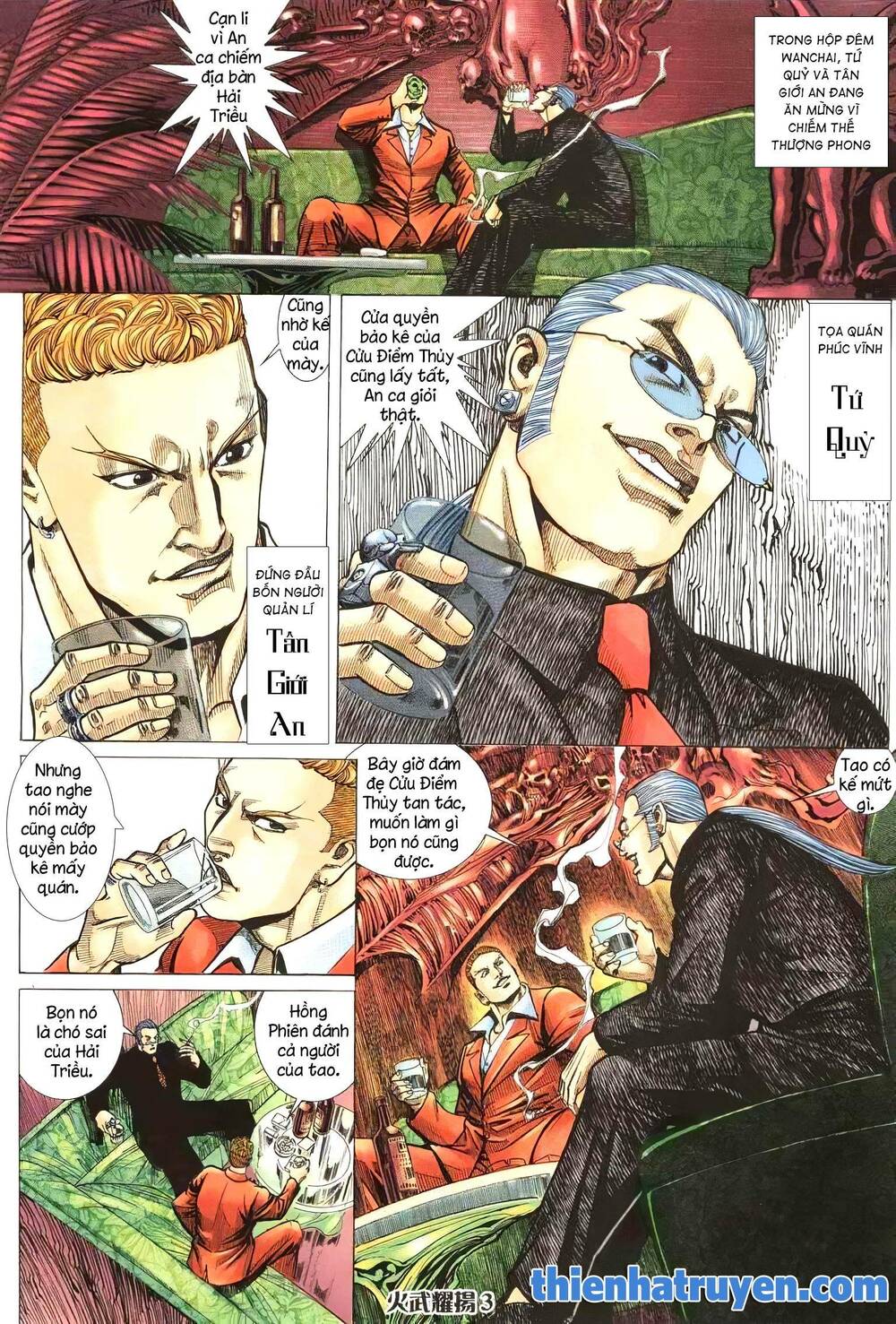 Hỏa Vũ Diệu Dương Chapter 202.2 - Trang 2