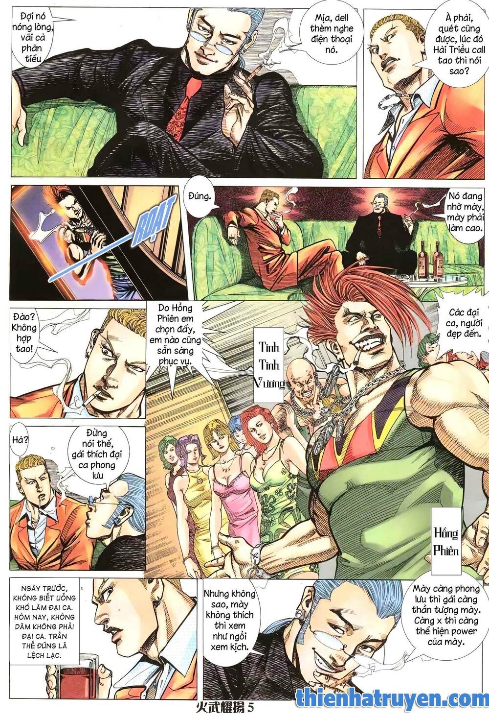 Hỏa Vũ Diệu Dương Chapter 202.2 - Trang 2