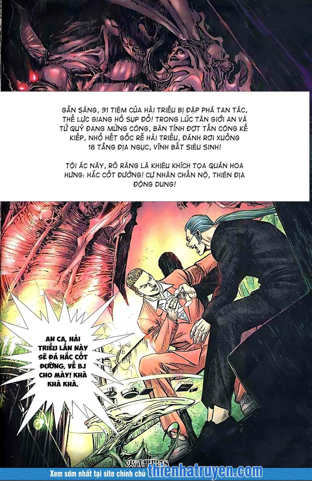 Hỏa Vũ Diệu Dương Chapter 202 - Trang 2