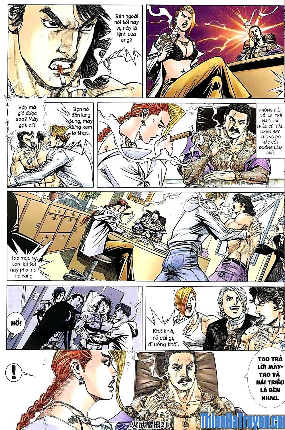 Hỏa Vũ Diệu Dương Chapter 202 - Trang 2