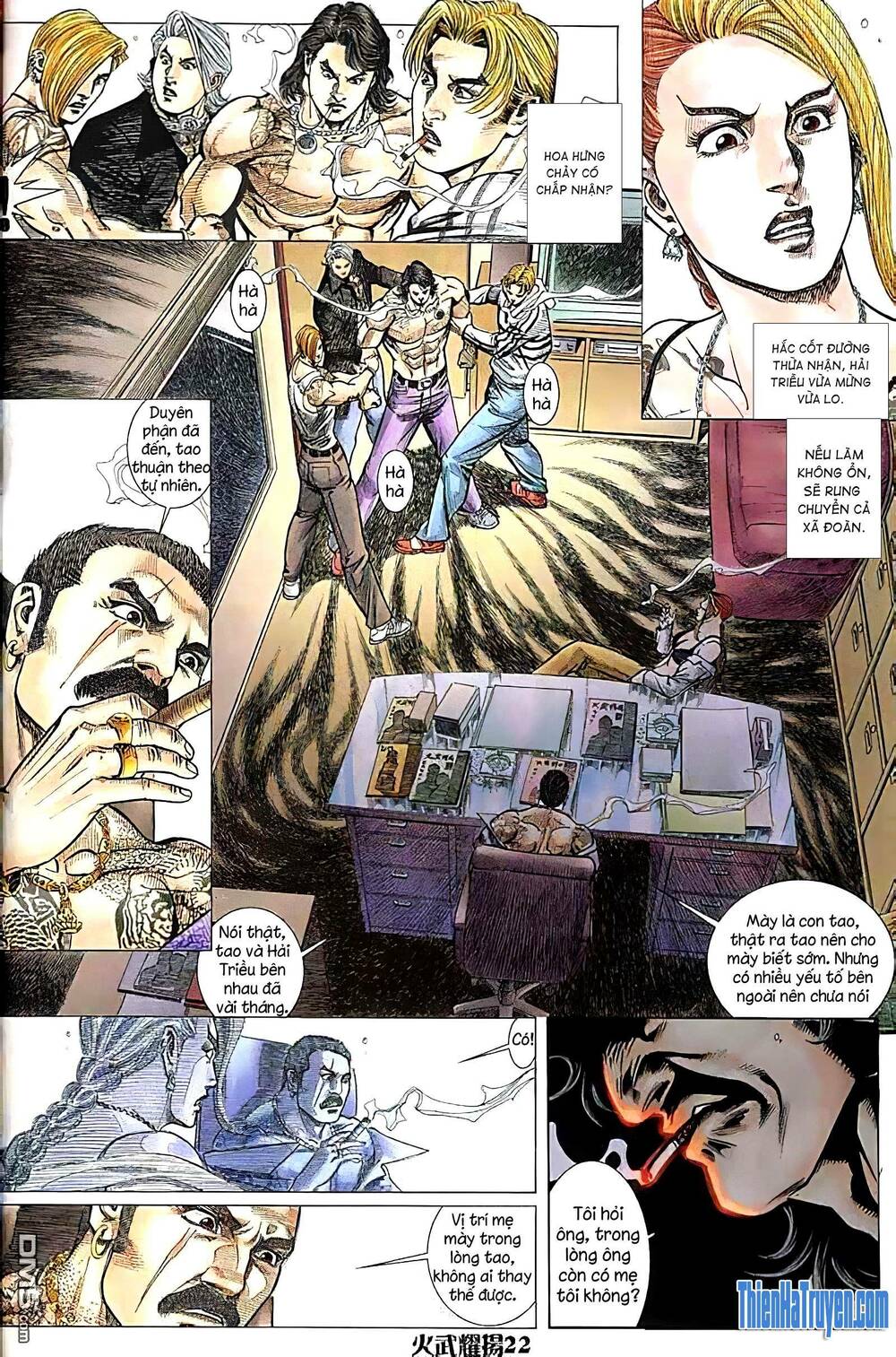 Hỏa Vũ Diệu Dương Chapter 202 - Trang 2