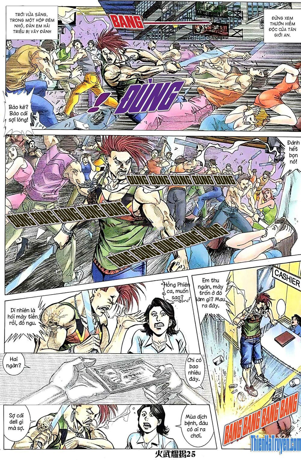 Hỏa Vũ Diệu Dương Chapter 202 - Trang 2