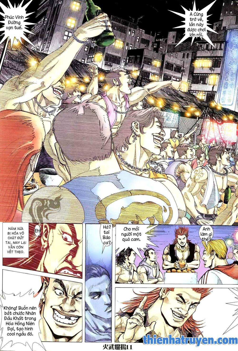 Hỏa Vũ Diệu Dương Chapter 203.2 - Trang 2