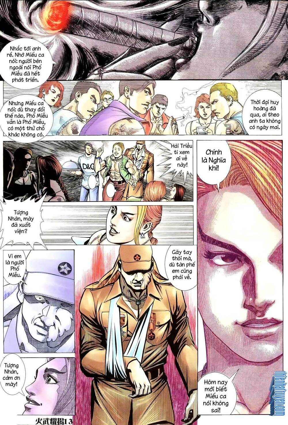 Hỏa Vũ Diệu Dương Chapter 203.2 - Trang 2