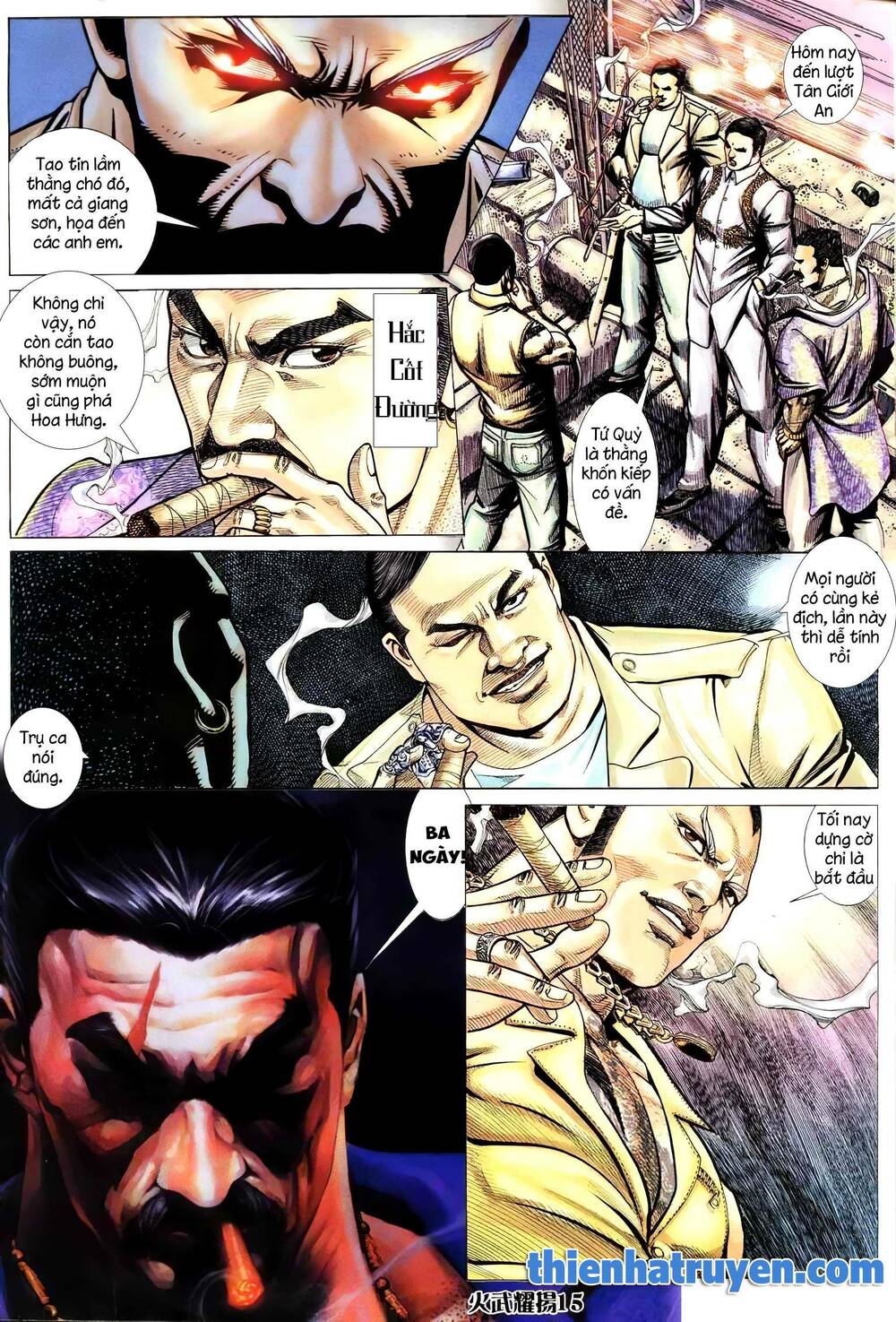 Hỏa Vũ Diệu Dương Chapter 203.2 - Trang 2