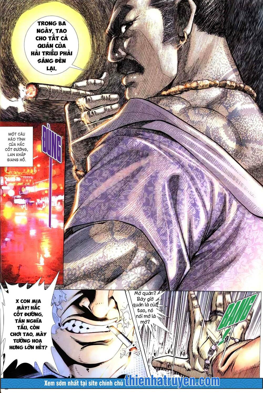 Hỏa Vũ Diệu Dương Chapter 203.2 - Trang 2