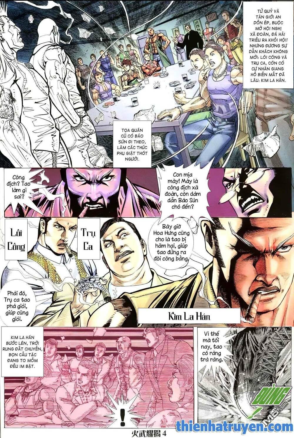 Hỏa Vũ Diệu Dương Chapter 203.2 - Trang 2